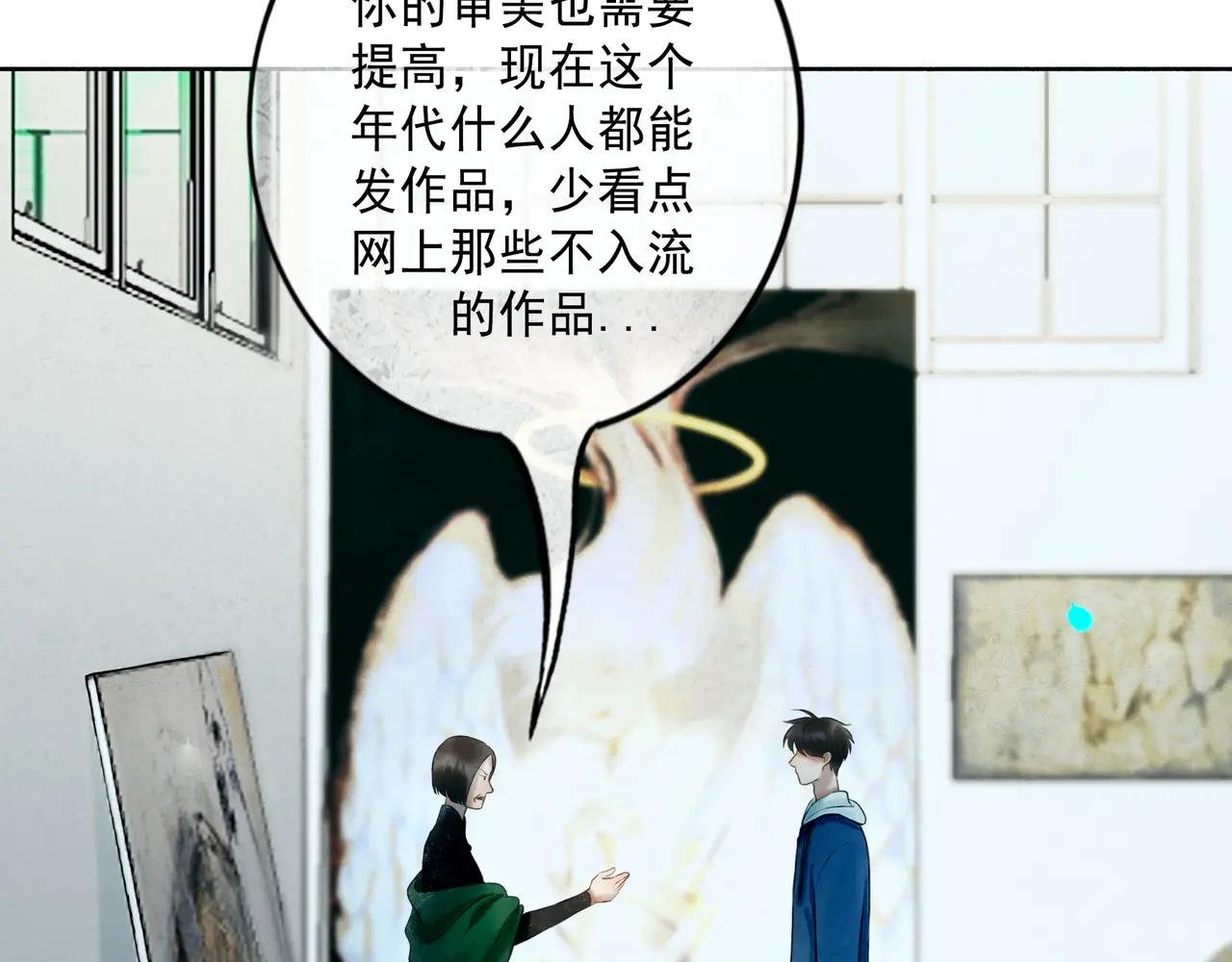 愈合的伤疤