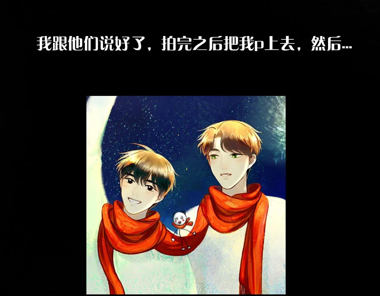 请假条＋贺图＋活动通知