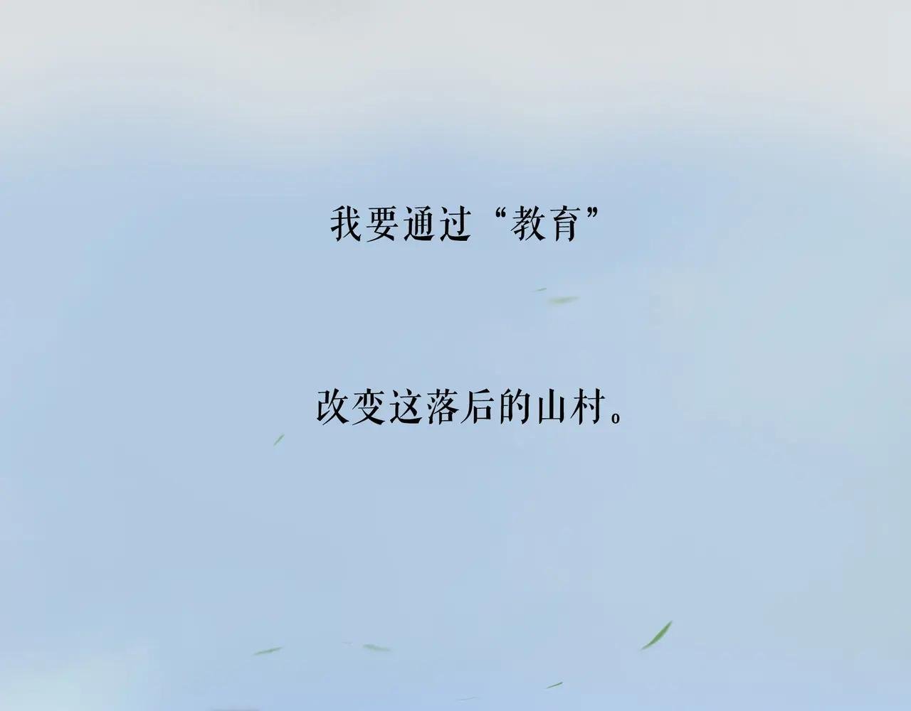 108.经验之谈