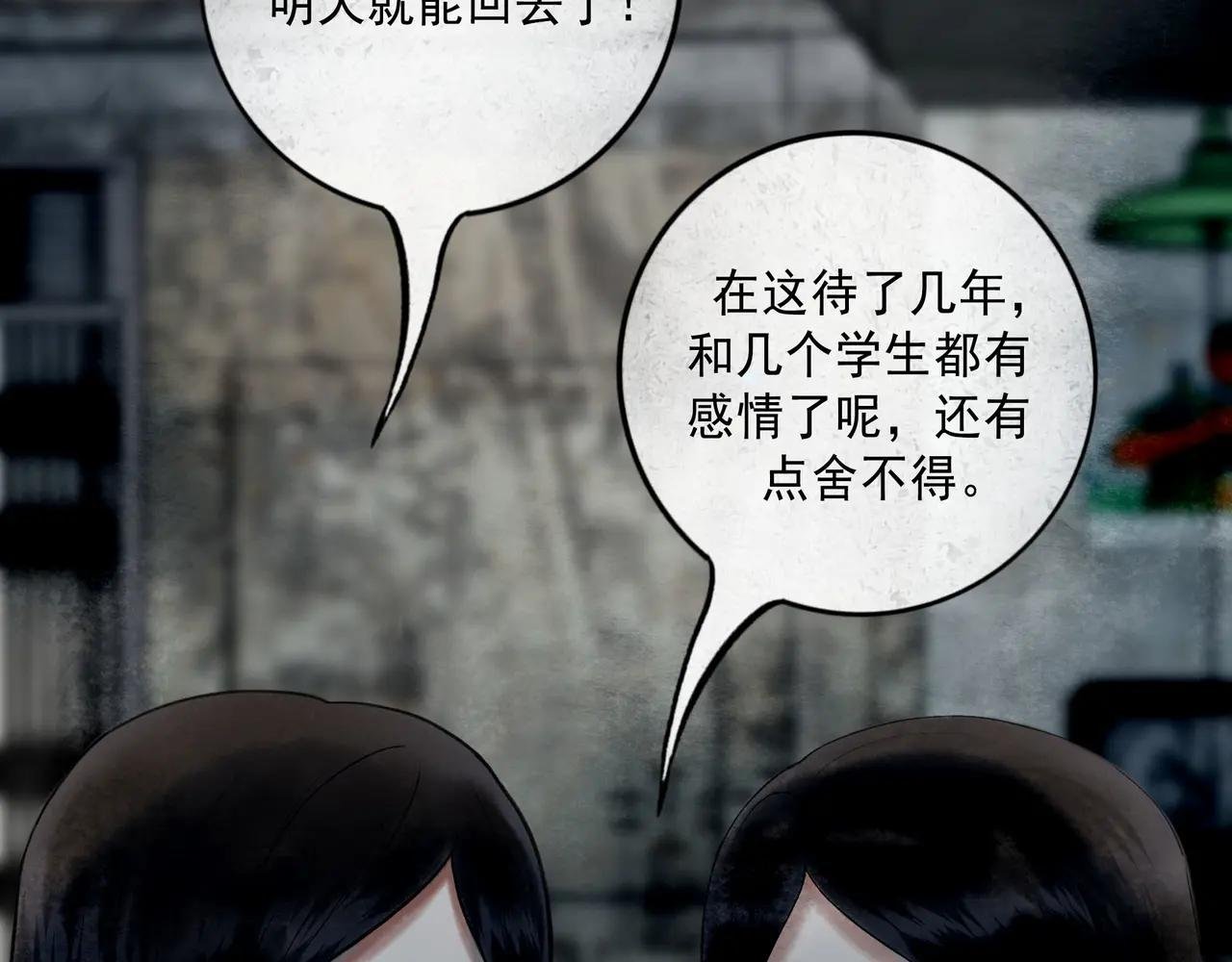 108.经验之谈