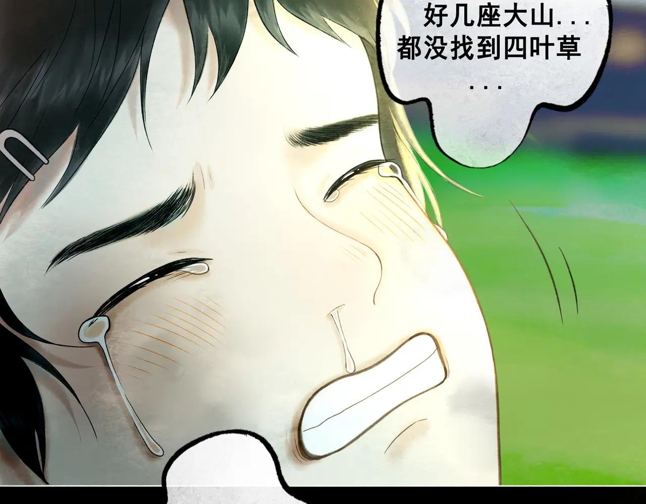 108.经验之谈
