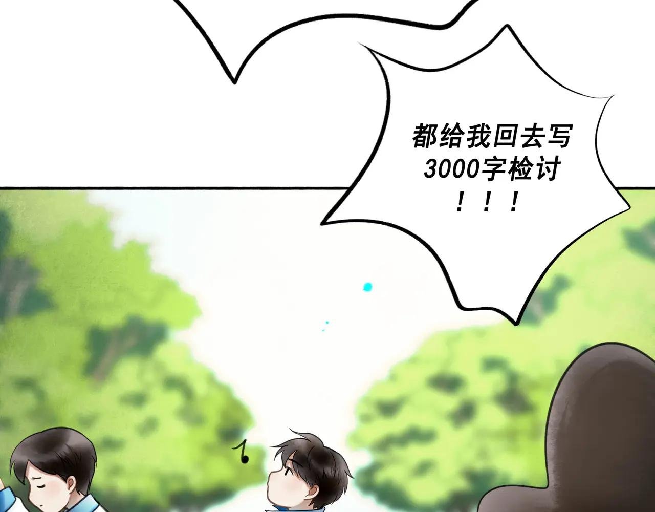 111.原型