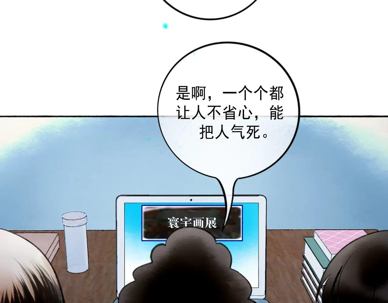 111.原型