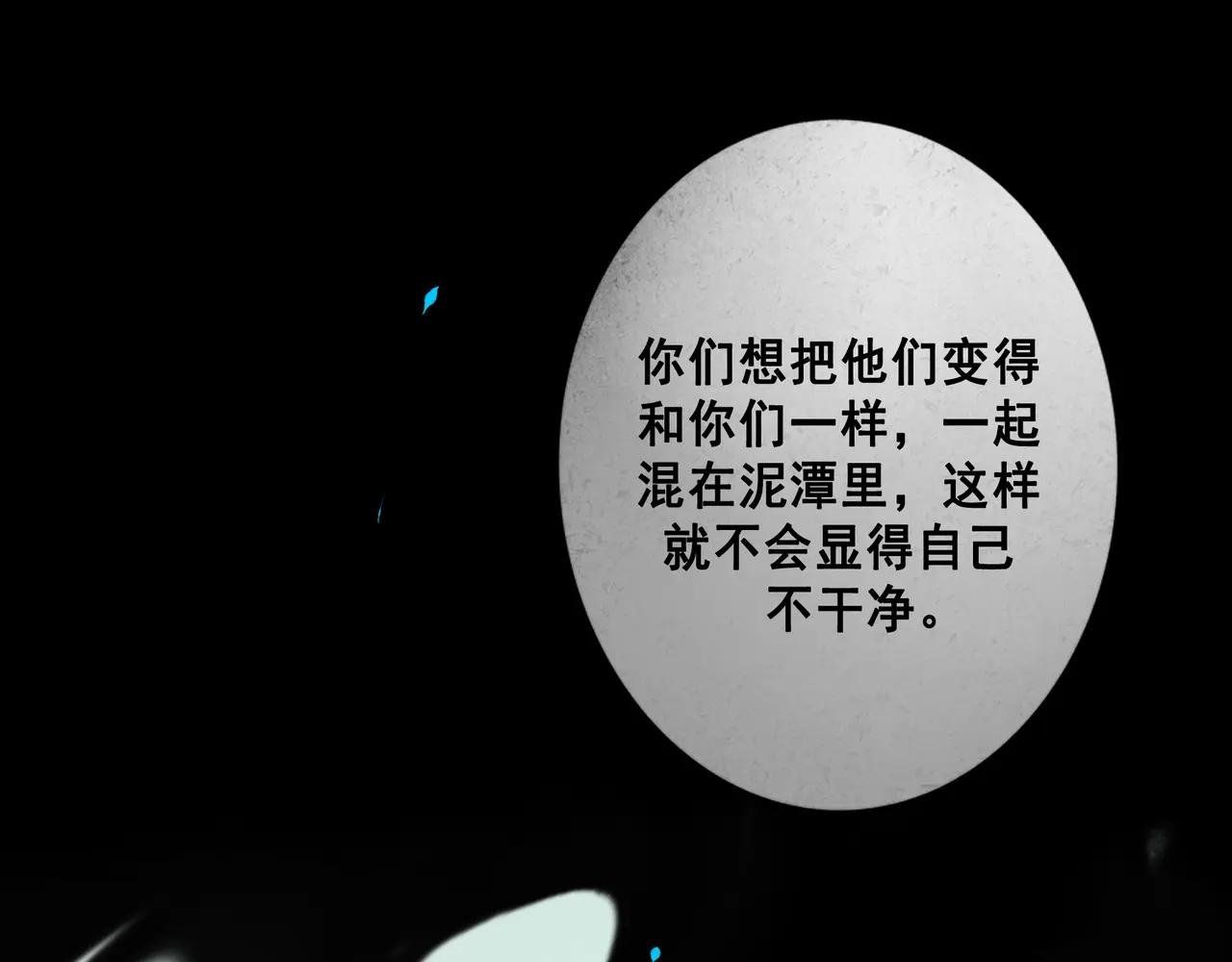 112.由北朝南