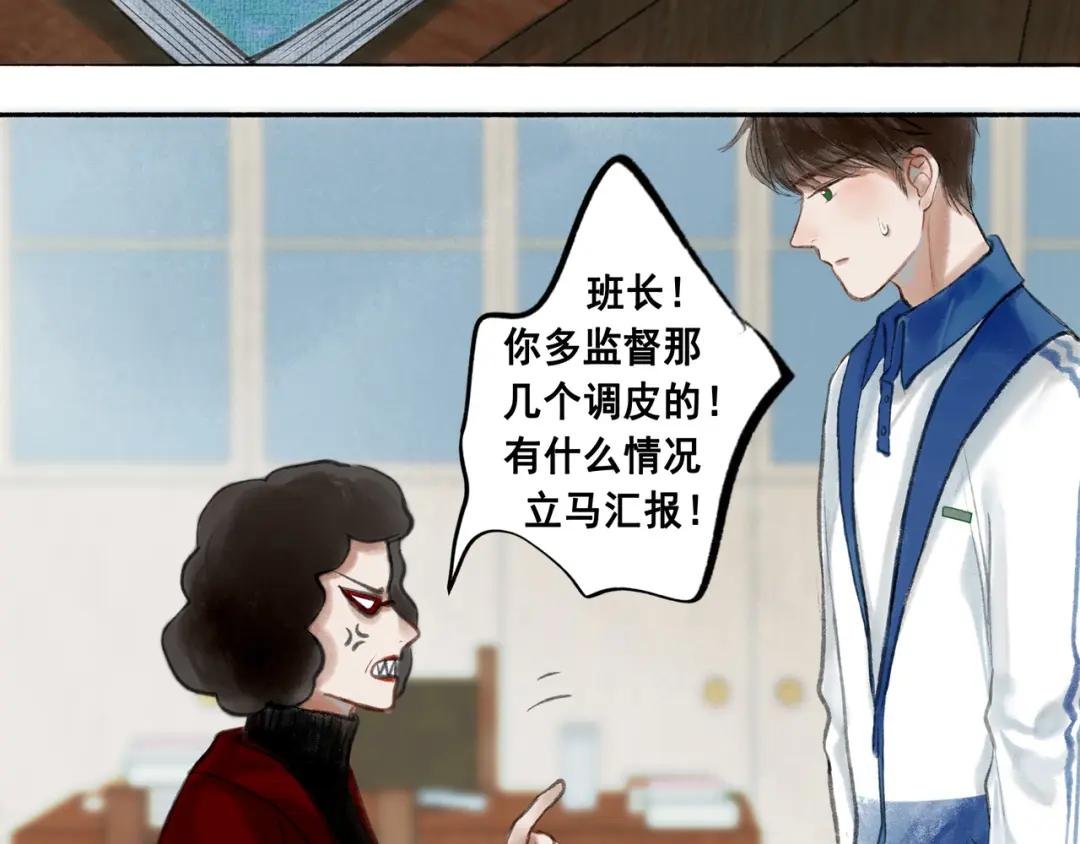 12.权衡