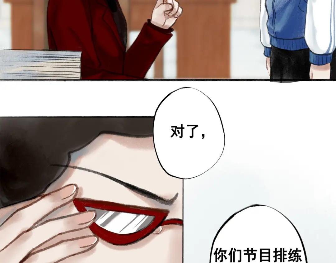 12.权衡
