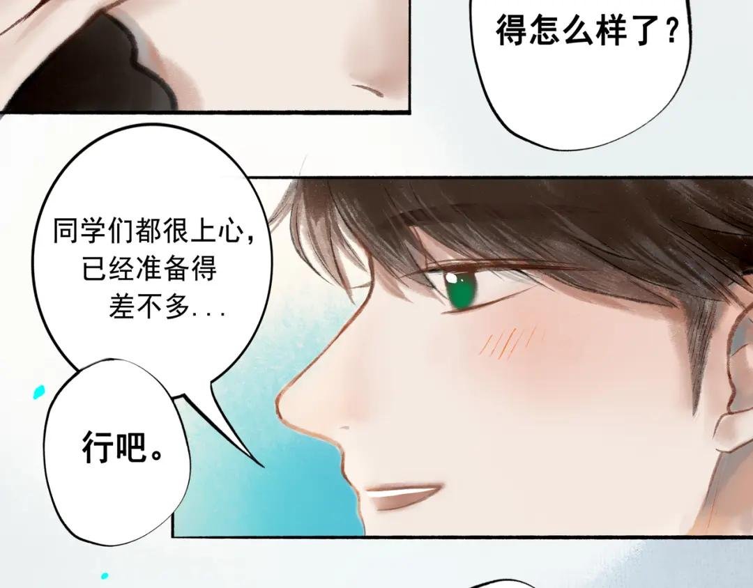 12.权衡