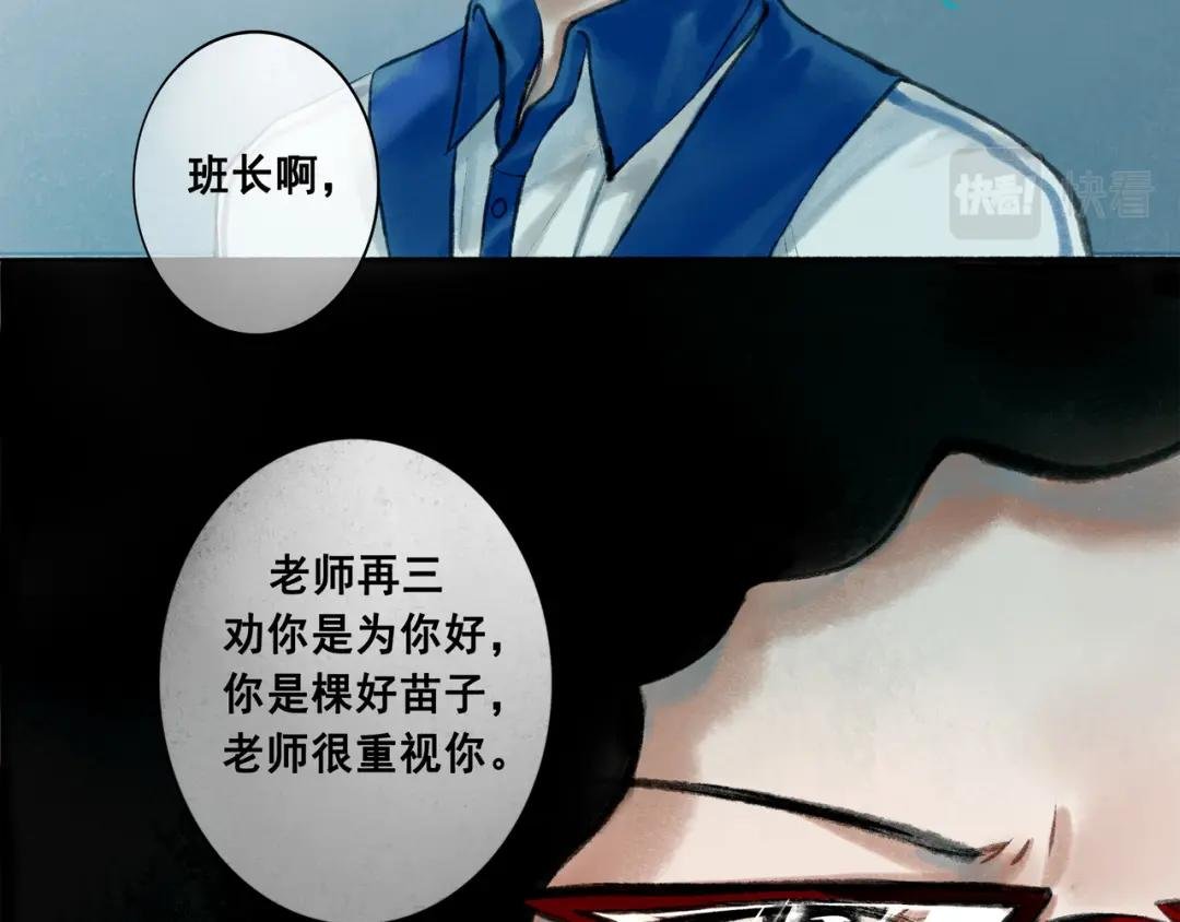 12.权衡