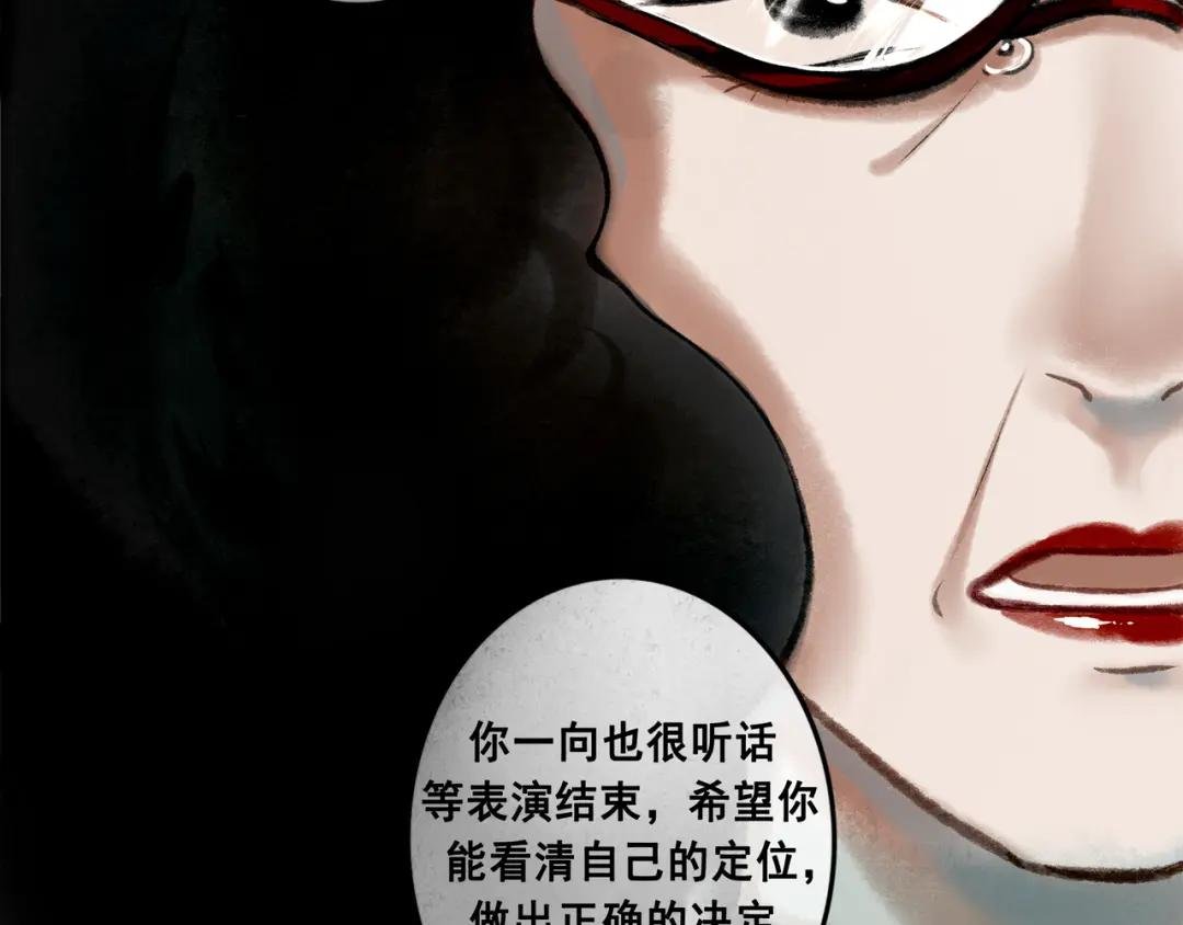 12.权衡