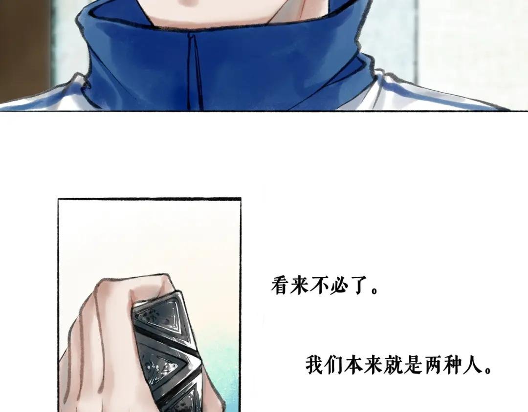 12.权衡