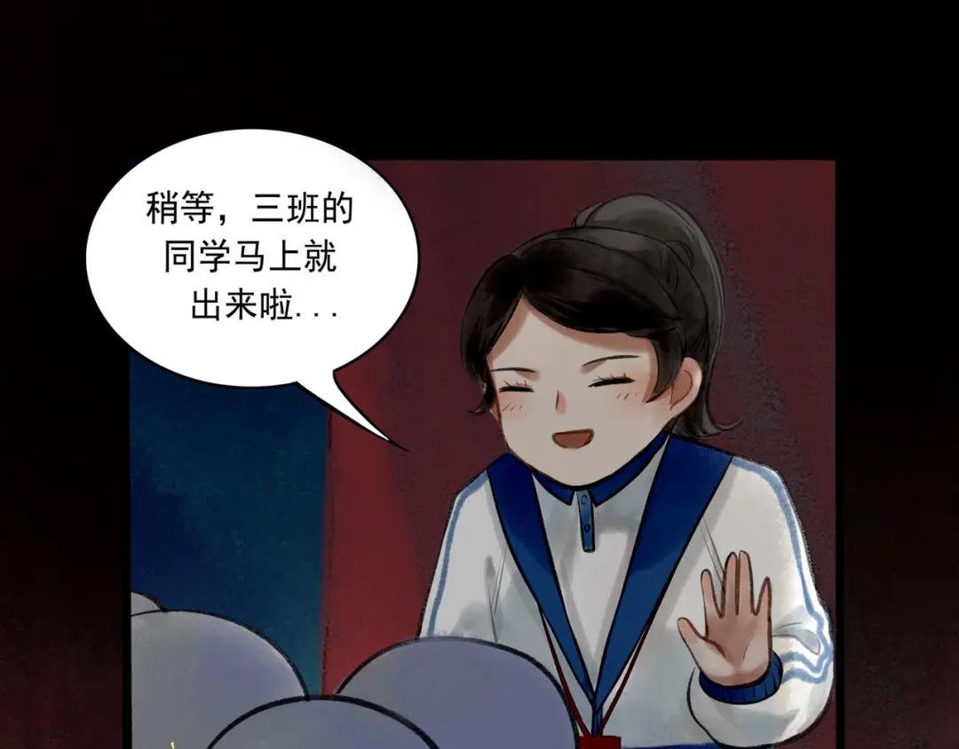 13.前奏