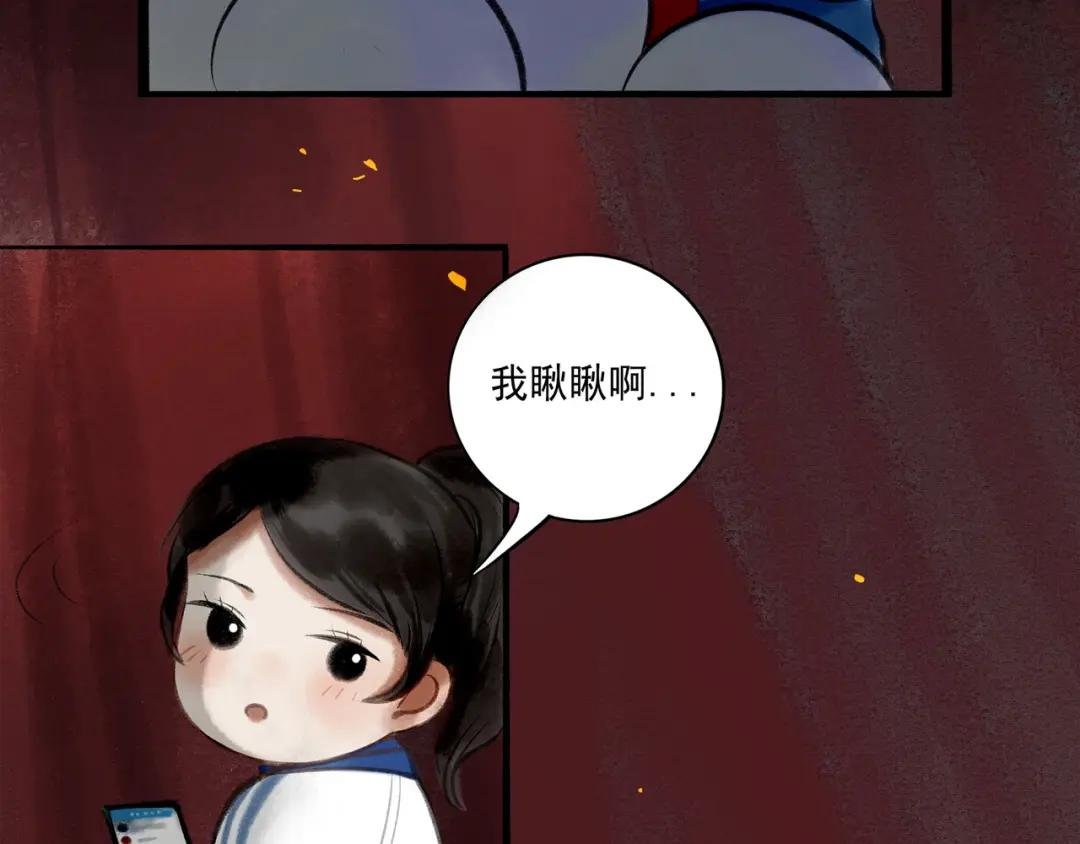 13.前奏