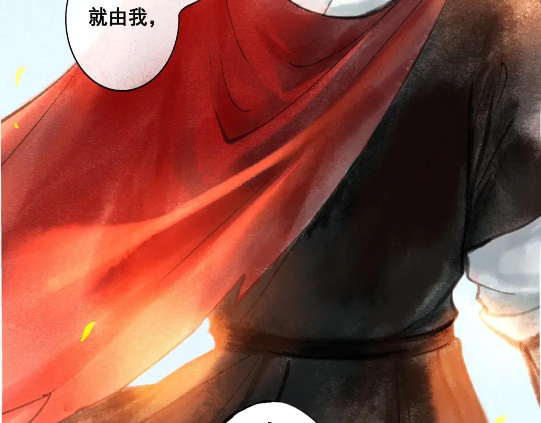 14.光与少年