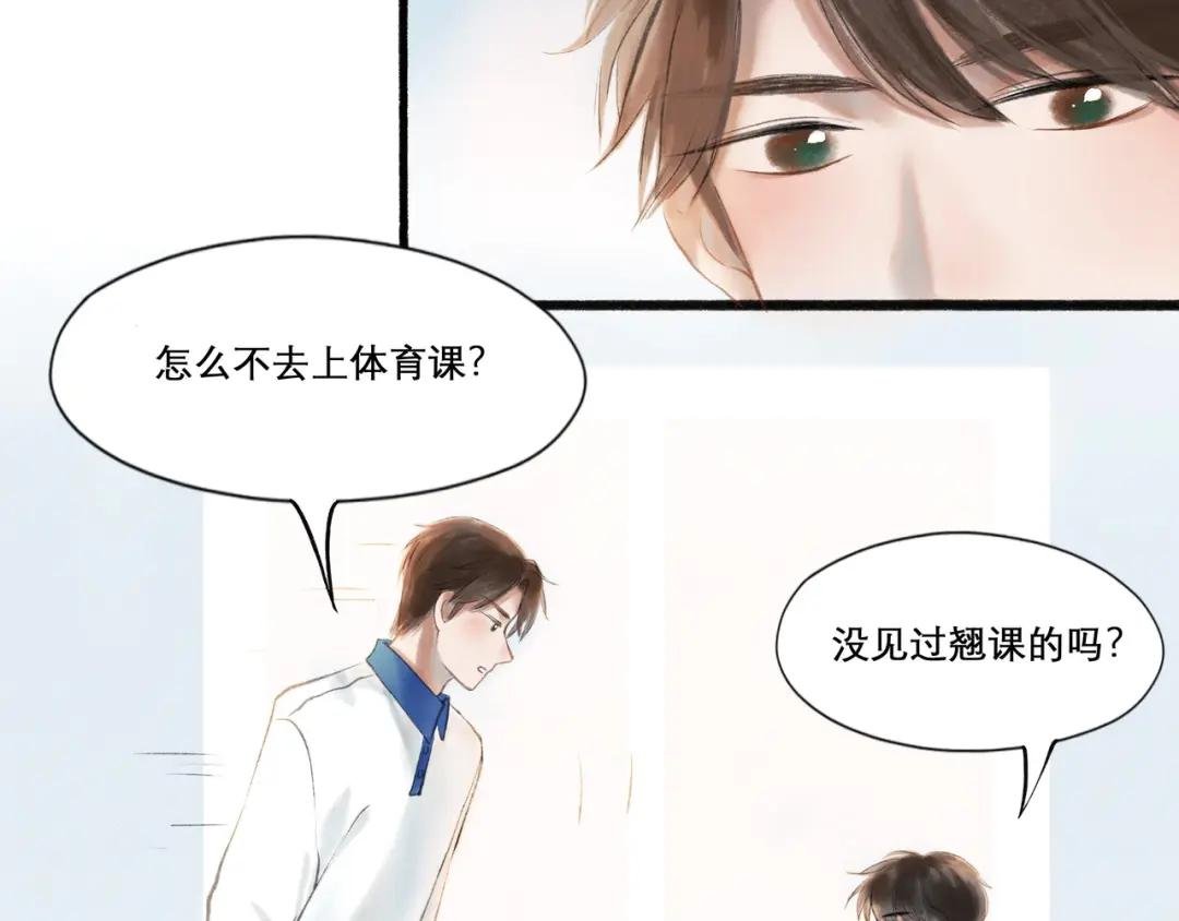 16.跟我混吧