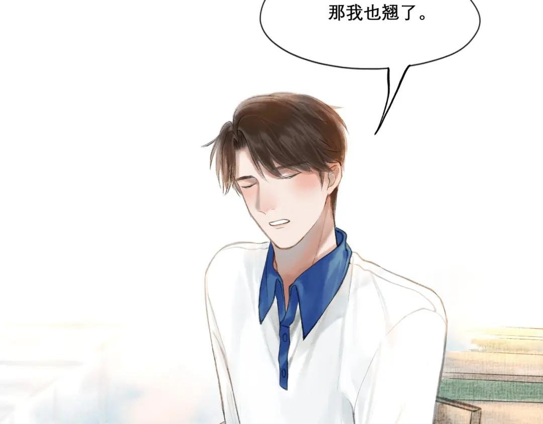 16.跟我混吧