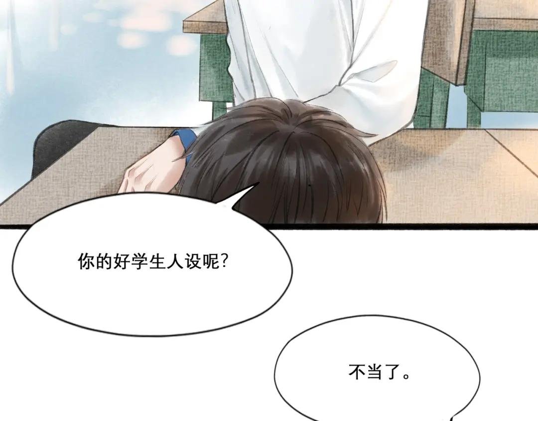 16.跟我混吧