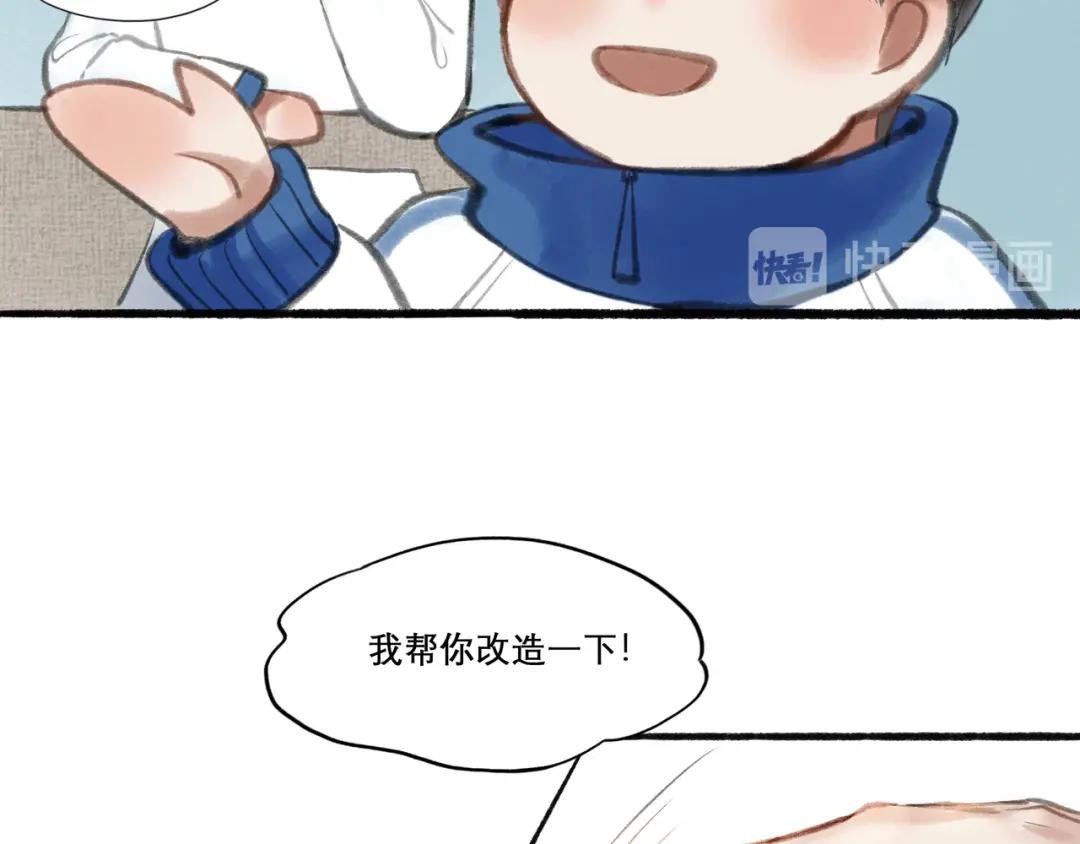 16.跟我混吧