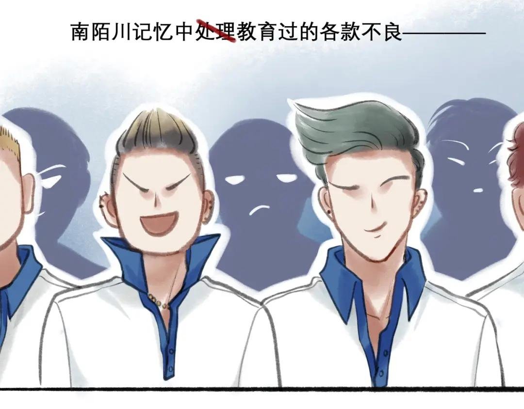 16.跟我混吧