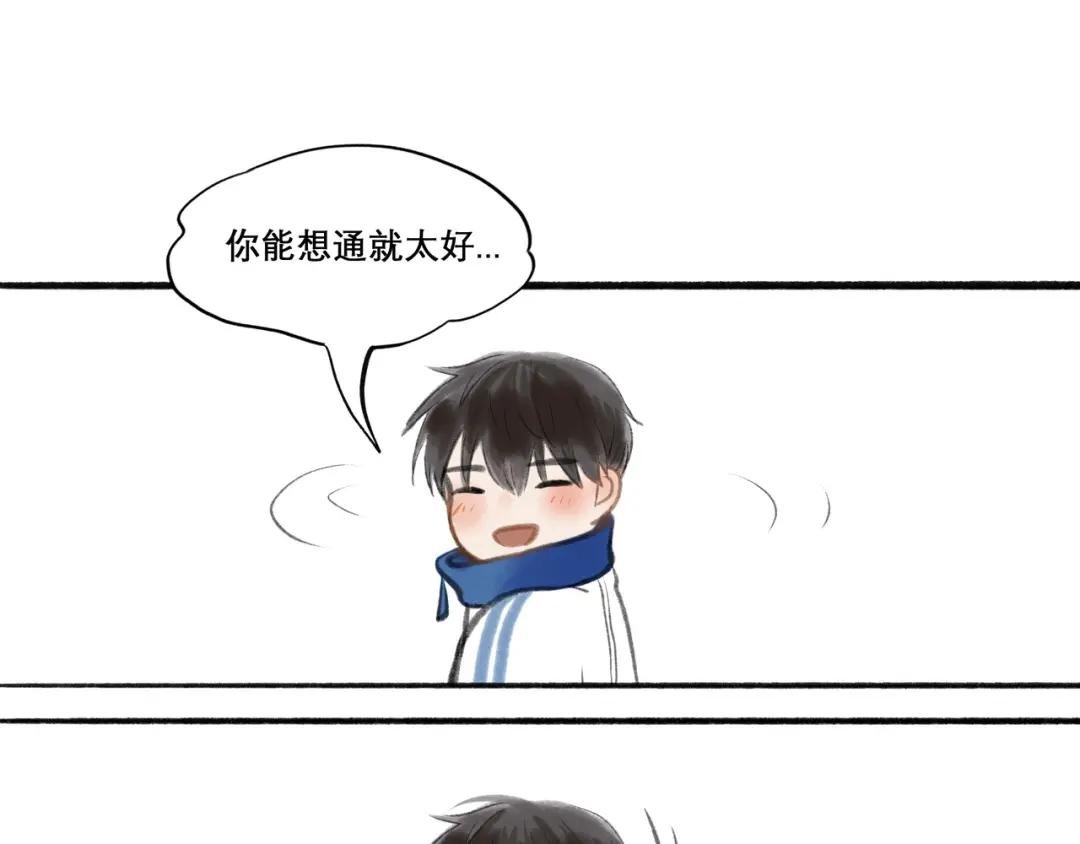 16.跟我混吧
