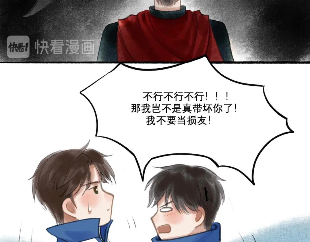 16.跟我混吧