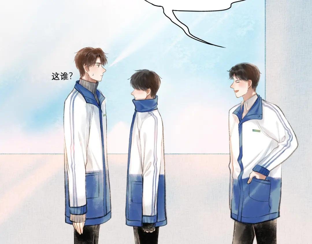 17.不愿揭开的伤疤