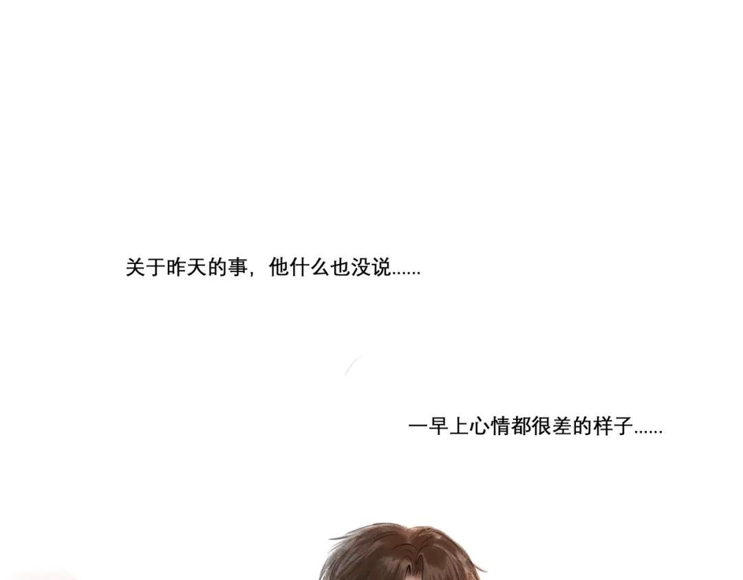 18.不甘入夜