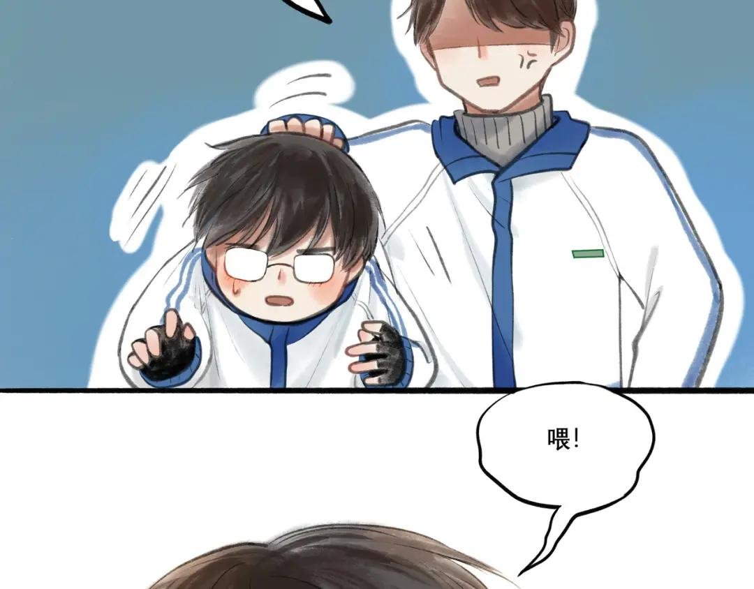 18.不甘入夜