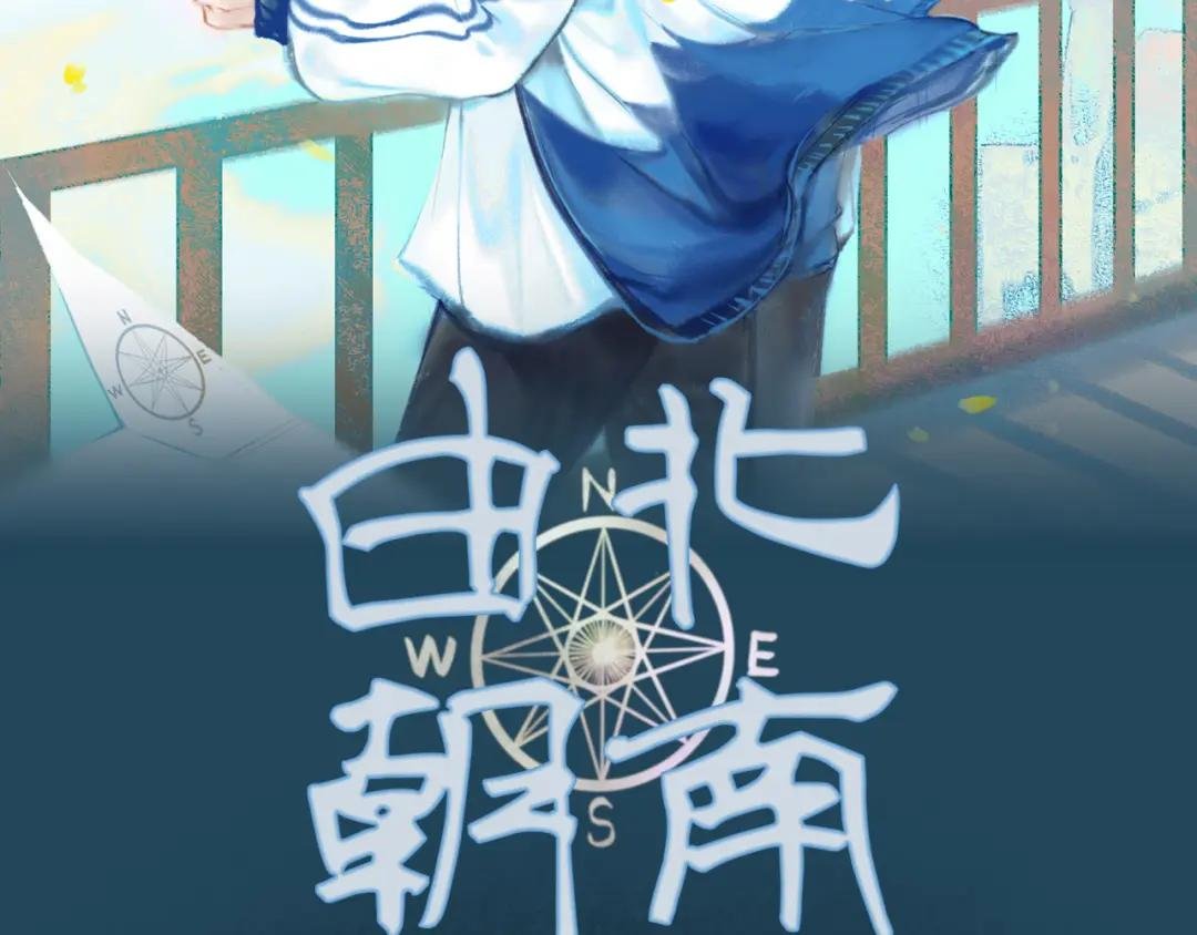19.黎明已至