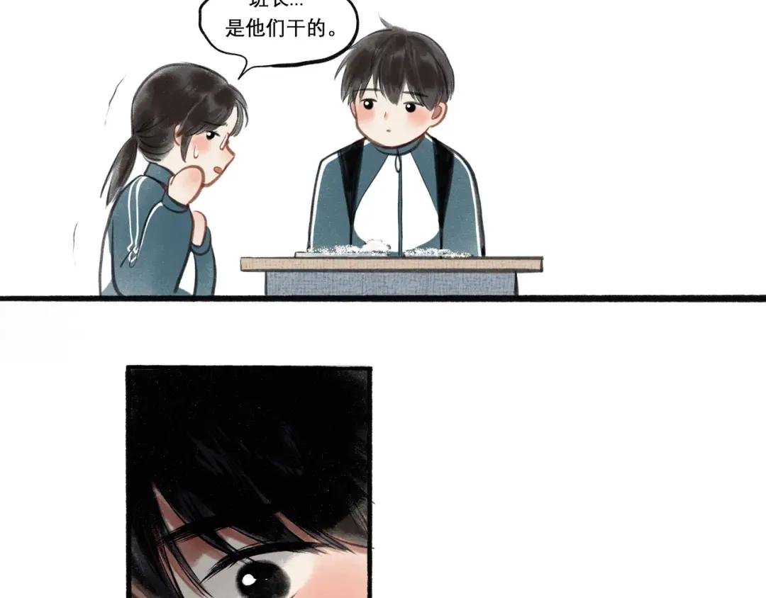 19.黎明已至