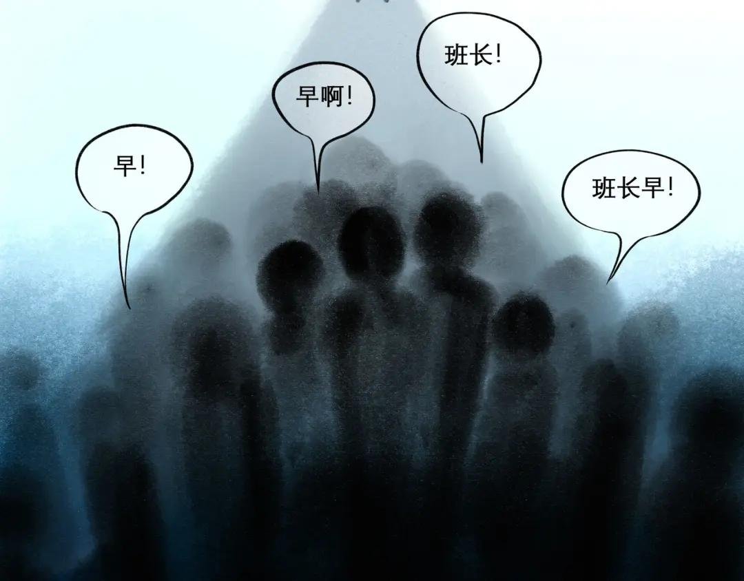 19.黎明已至