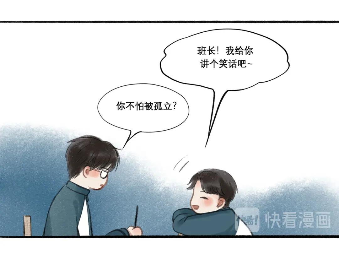19.黎明已至