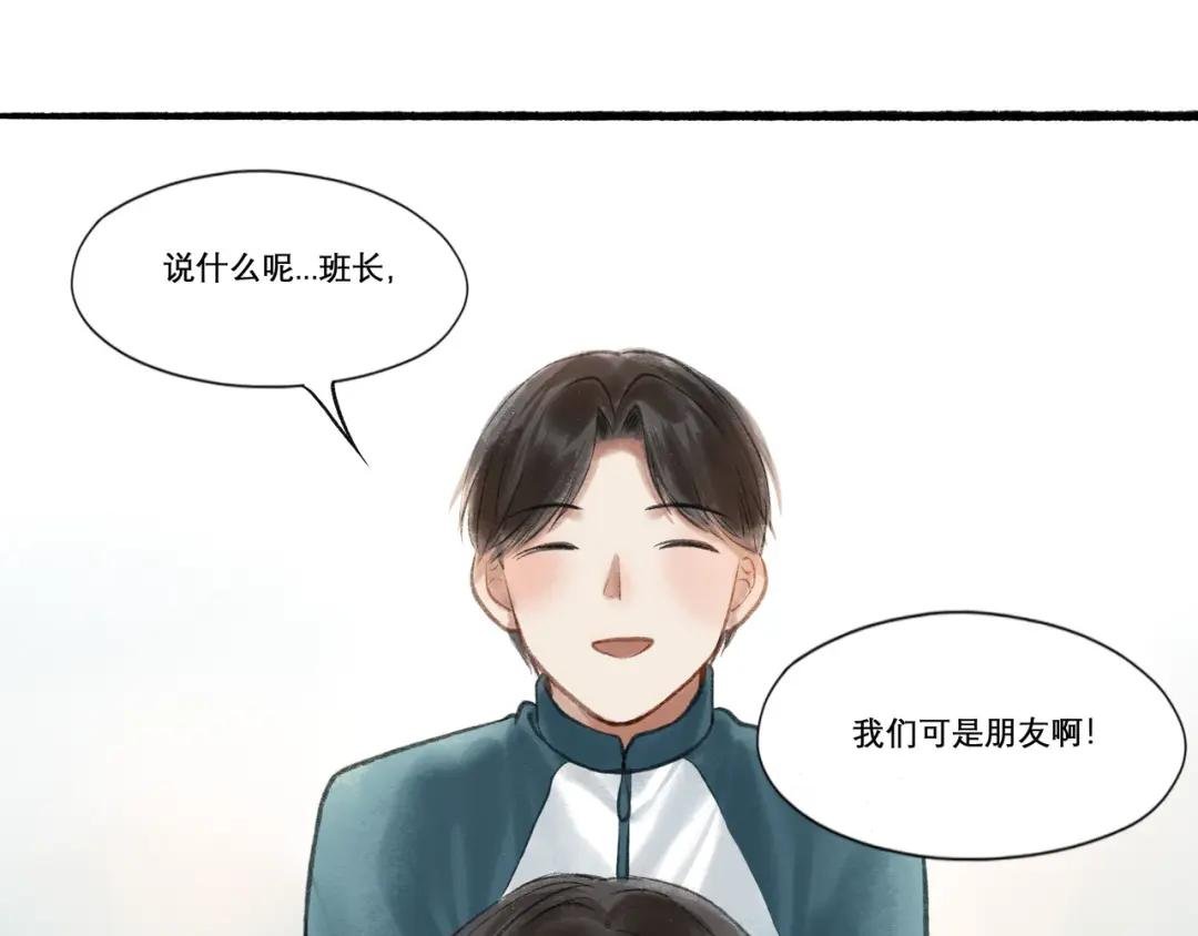19.黎明已至