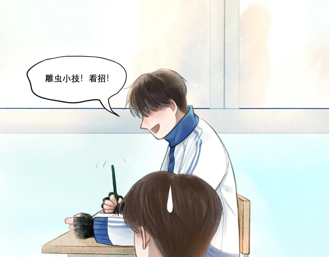 20.传授经验