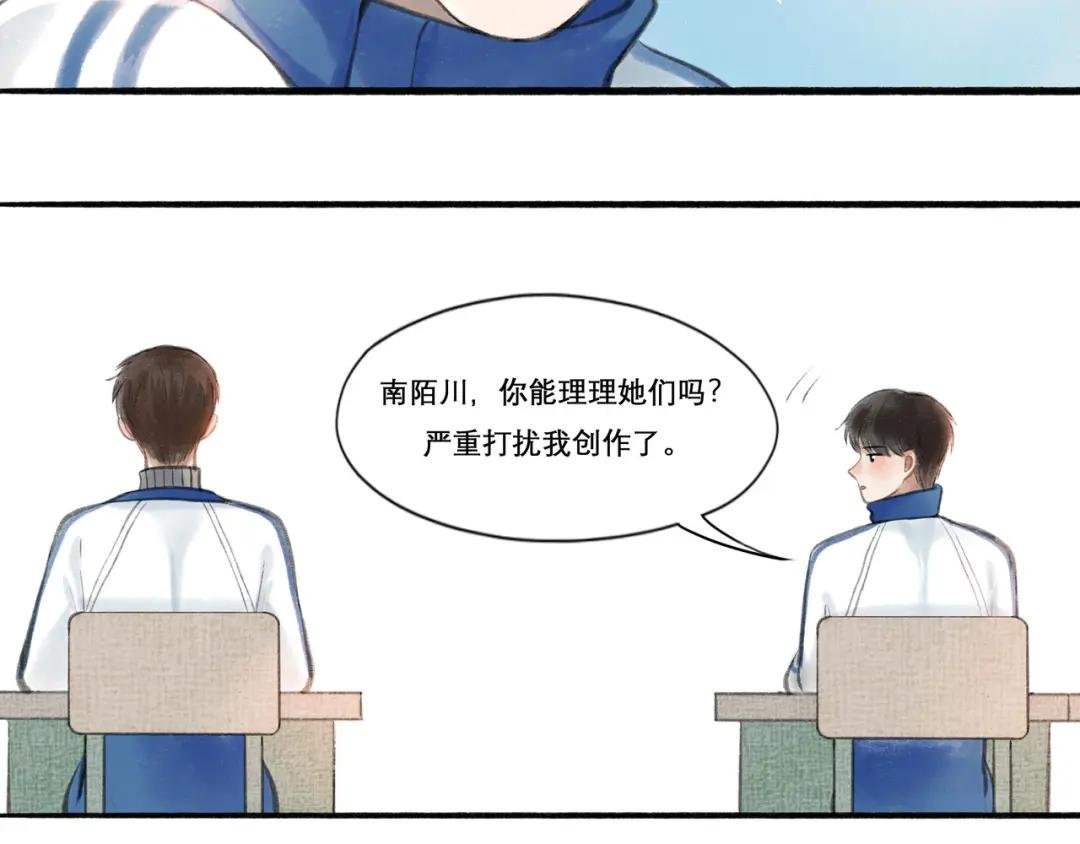 20.传授经验