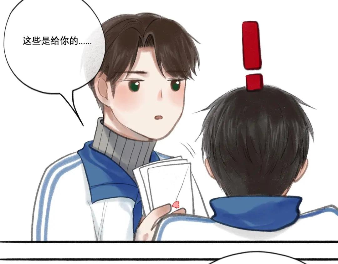 20.传授经验