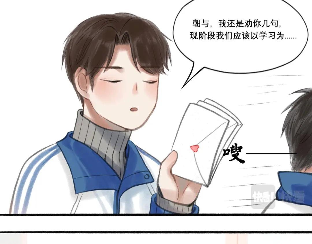 20.传授经验