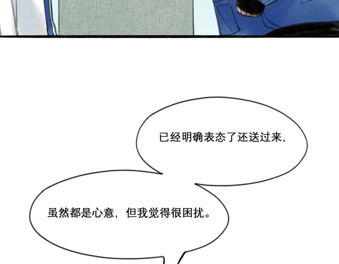 20.传授经验