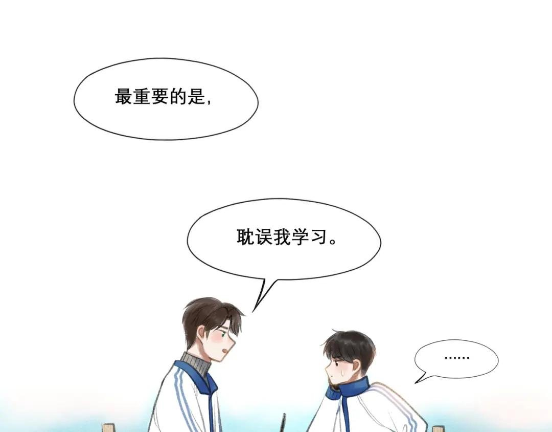20.传授经验