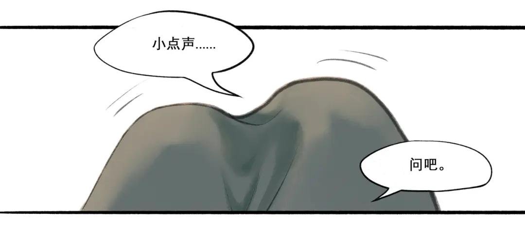 20.传授经验