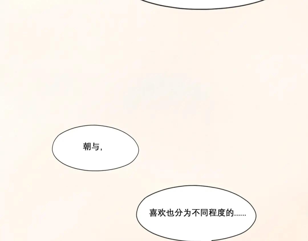 20.传授经验