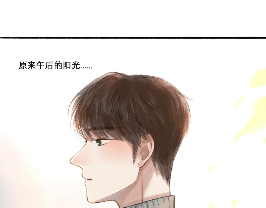 21.心头一片软
