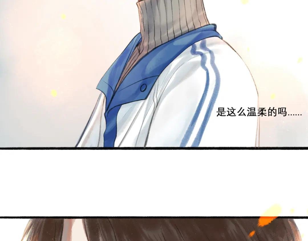 21.心头一片软