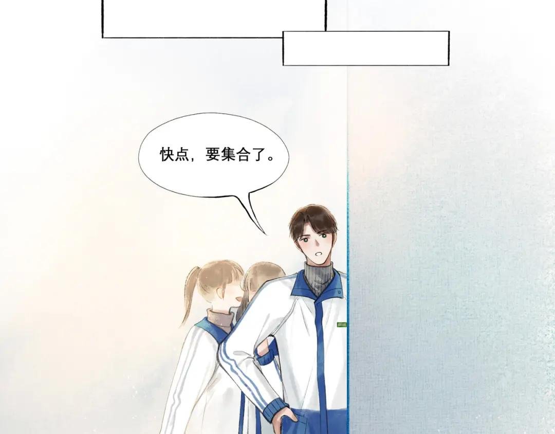 22.小鹿乱撞