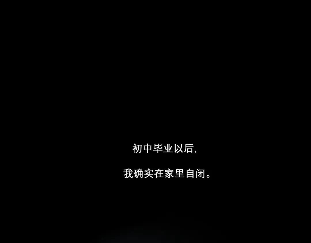 23.显露真实
