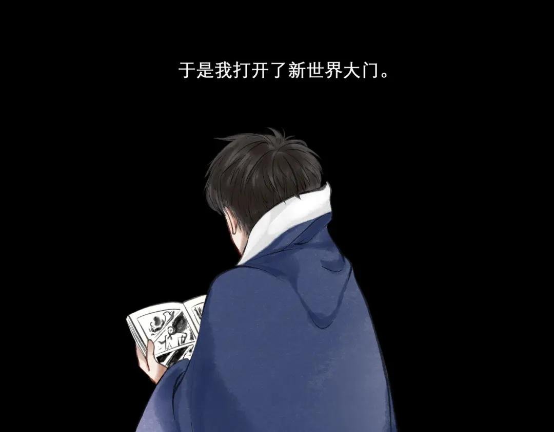 23.显露真实