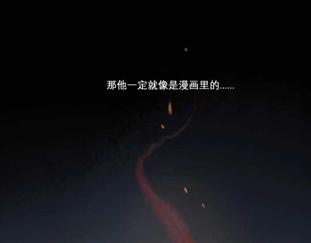23.显露真实