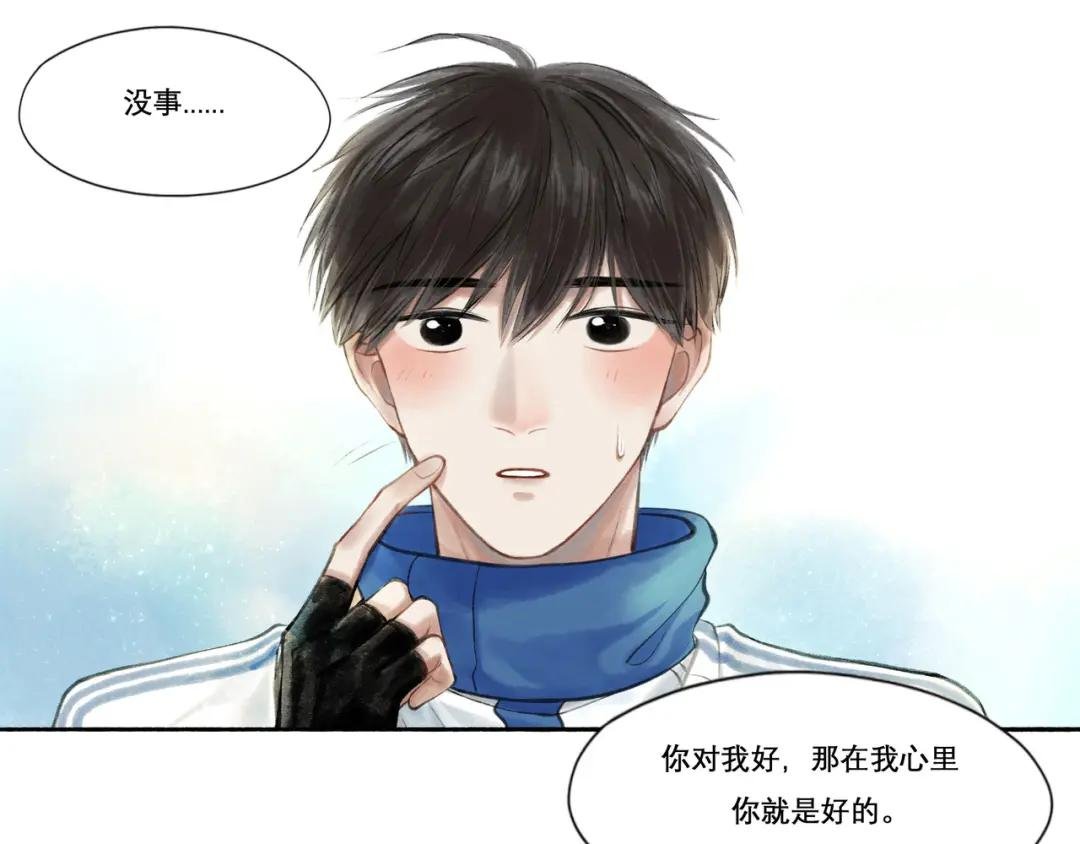 23.显露真实