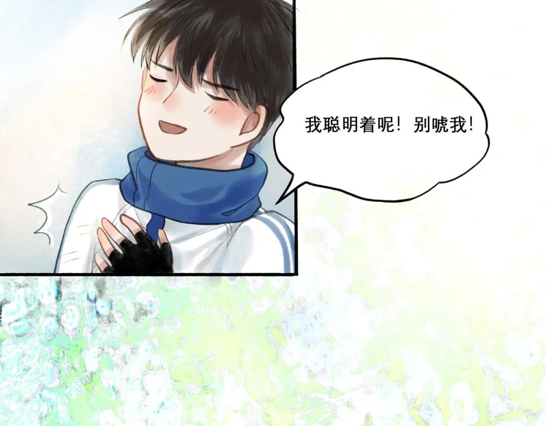 23.显露真实