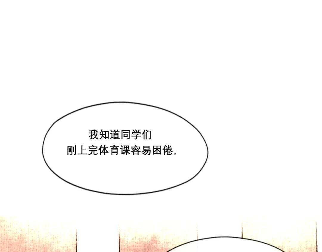 24.朝南