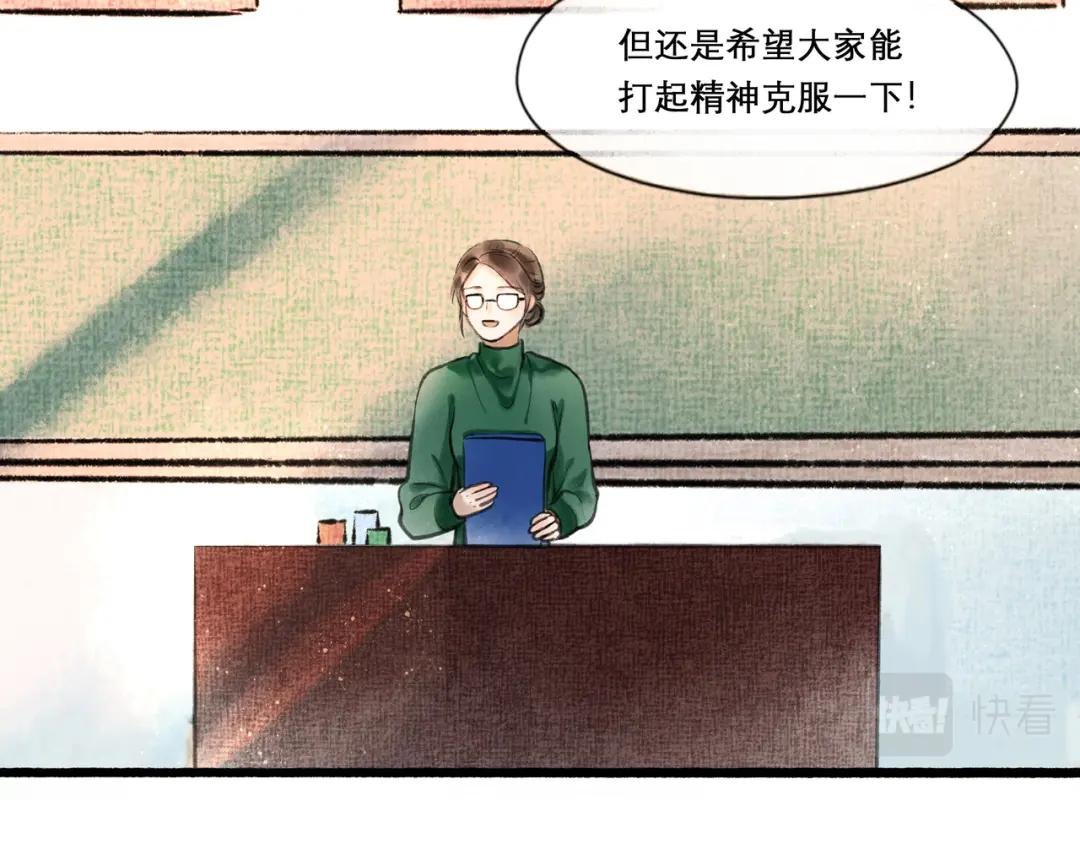 24.朝南